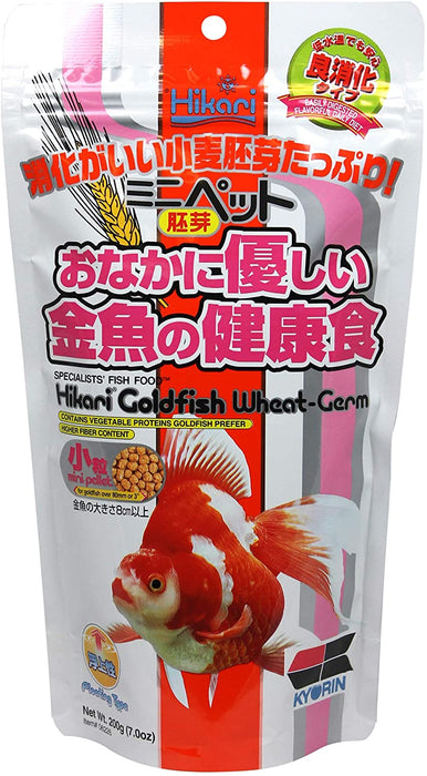 7 oz Hikari Goldfish Wheat Germ Mini Pellet