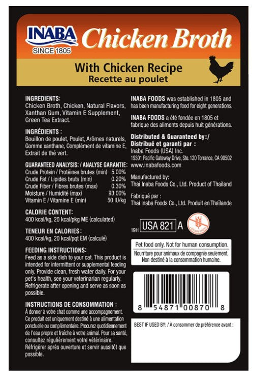 1.76 oz Inaba Chicken Broth with Chicken Recipe Side Dish for Cats