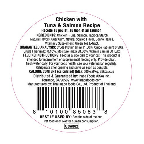 2.5 oz Inaba Dashi Delights Chicken with Tuna & Salmon Flavored Bits in Broth Cat Food Topping