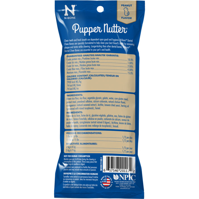 2 count N-Bone Pupper Nutter Chew Peanut Butter Large