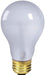 75 watt Zilla Incandescent Day White Light Bulb